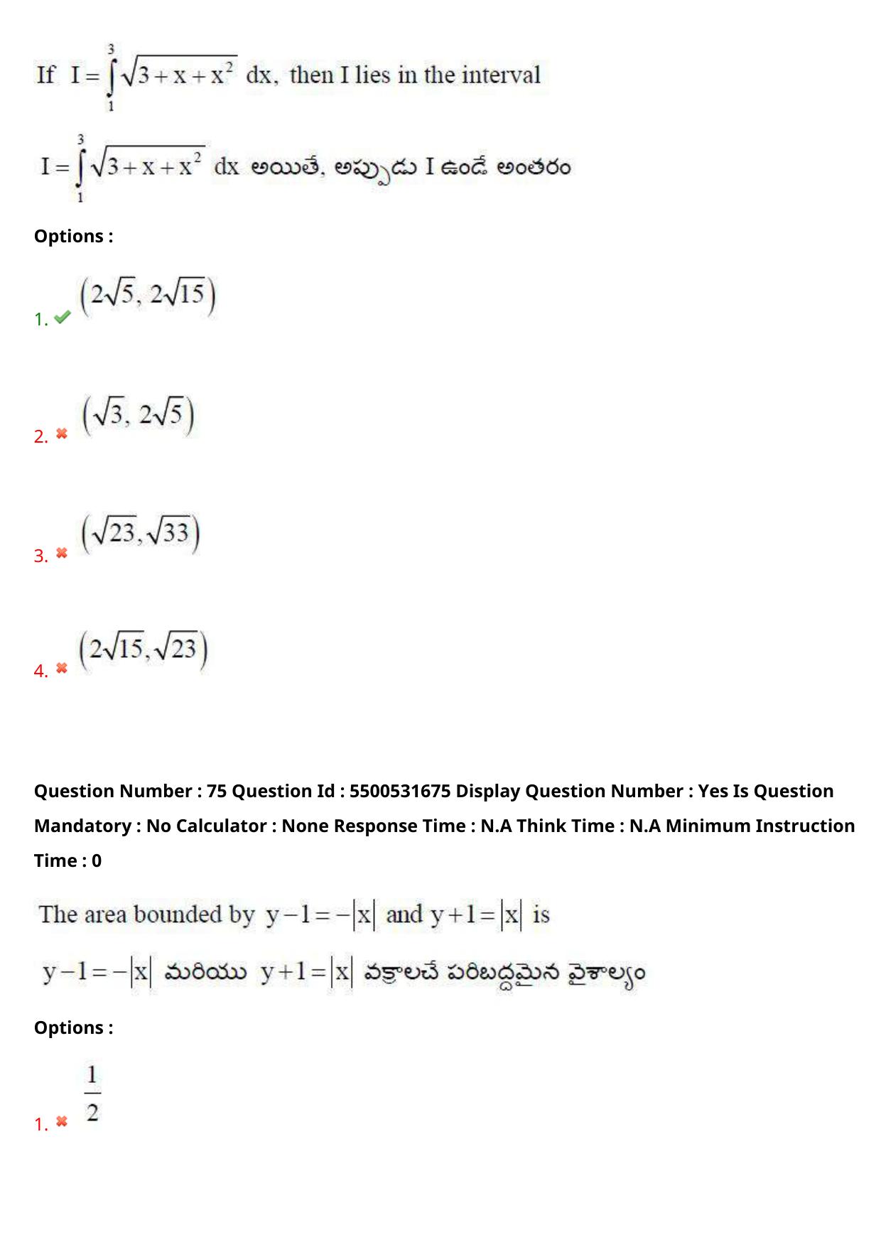 AP EAPCET 2023 - 18 May 2023 Afternoon- Master Engineering Question Paper With Preliminary Keys - Page 61