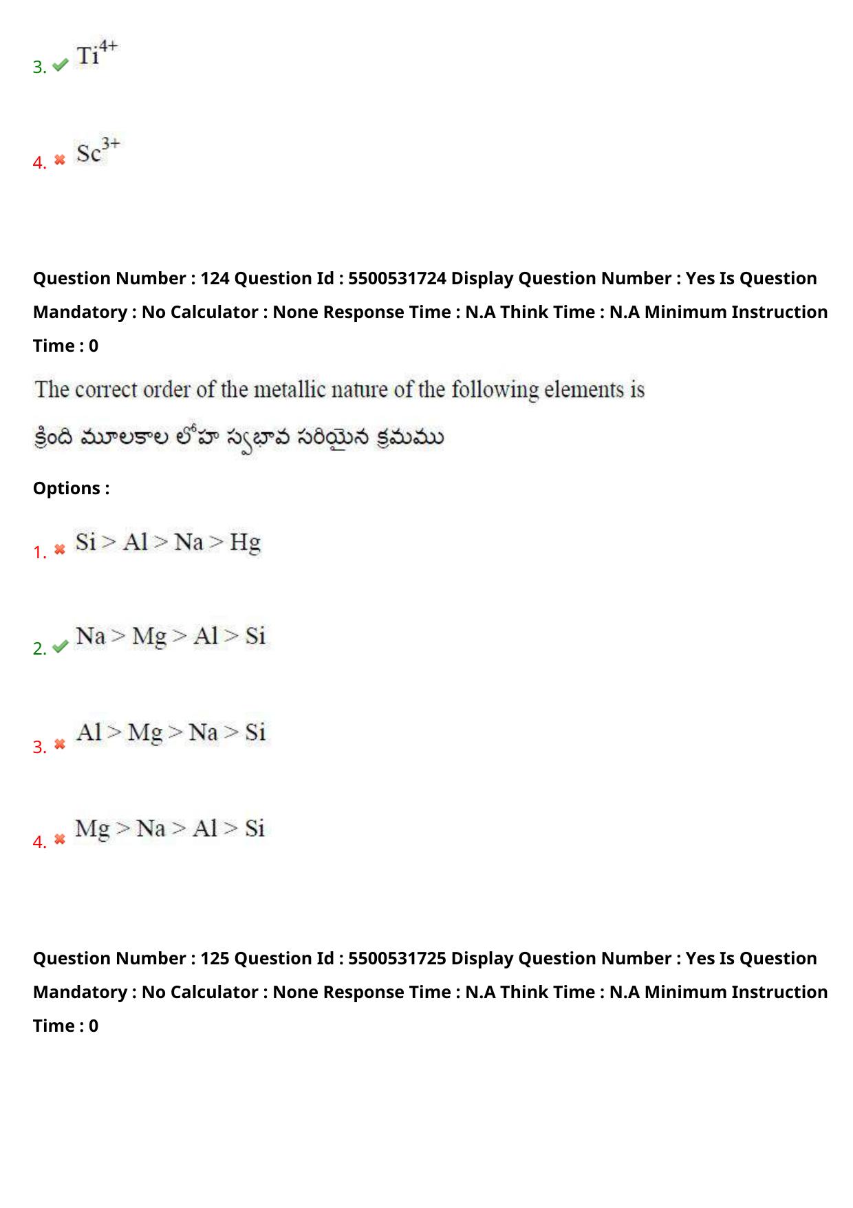 AP EAPCET 2023 - 18 May 2023 Afternoon- Master Engineering Question Paper With Preliminary Keys - Page 101