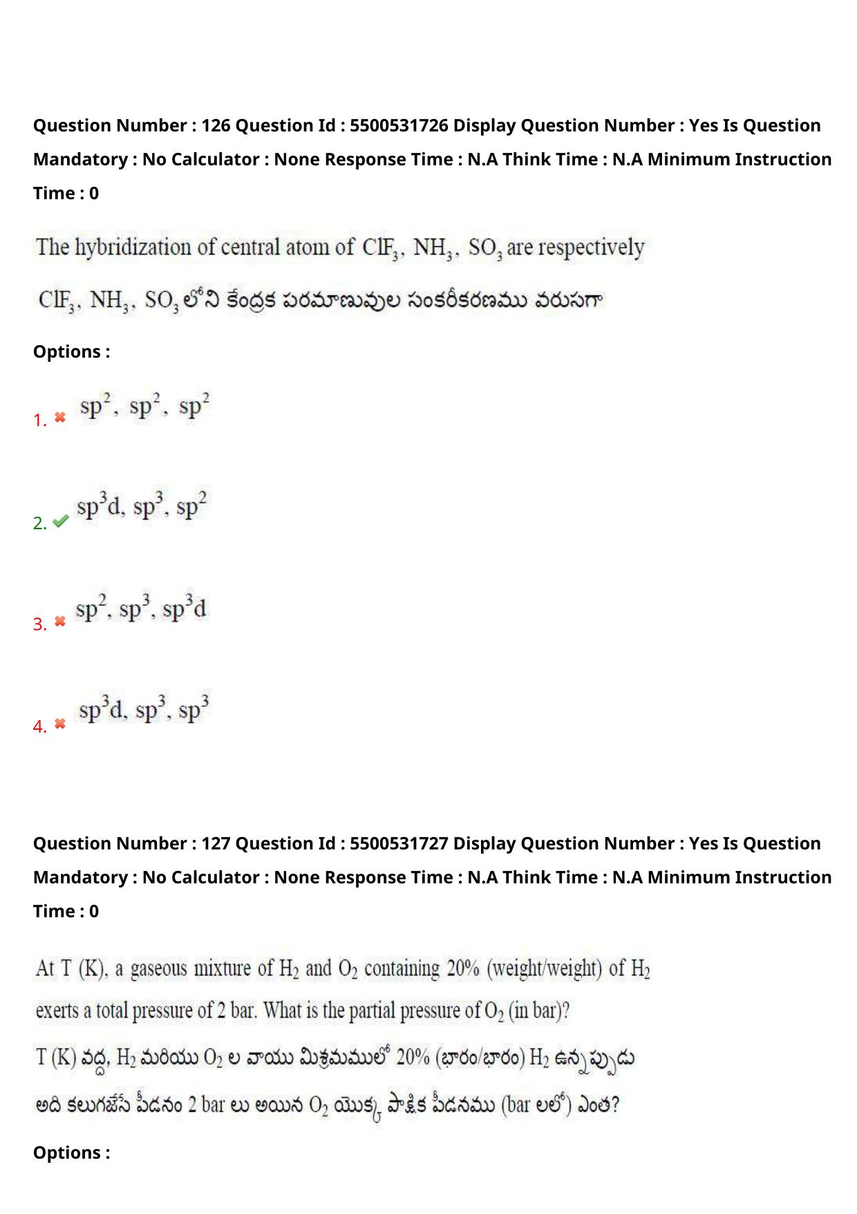 AP EAPCET 2023 - 18 May 2023 Afternoon- Master Engineering Question Paper With Preliminary Keys - Page 103