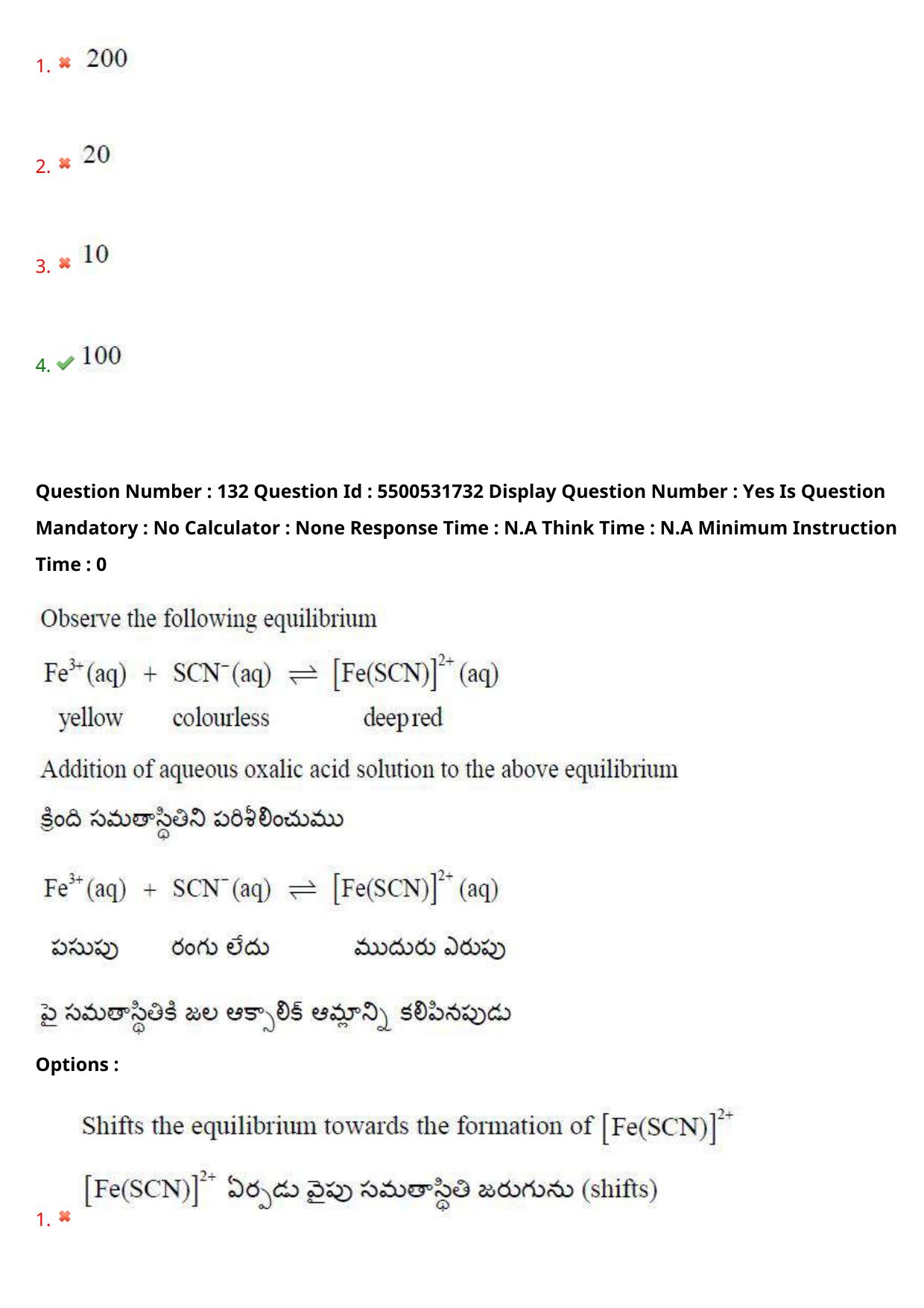 AP EAPCET 2023 - 18 May 2023 Afternoon- Master Engineering Question Paper With Preliminary Keys - Page 107