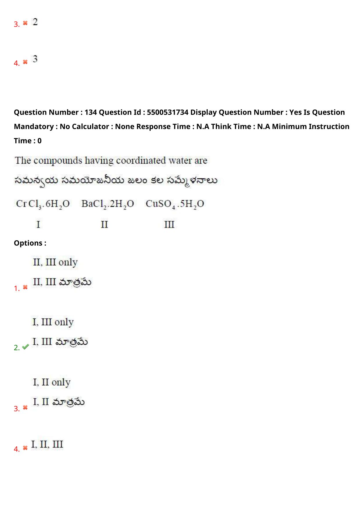 AP EAPCET 2023 - 18 May 2023 Afternoon- Master Engineering Question Paper With Preliminary Keys - Page 109