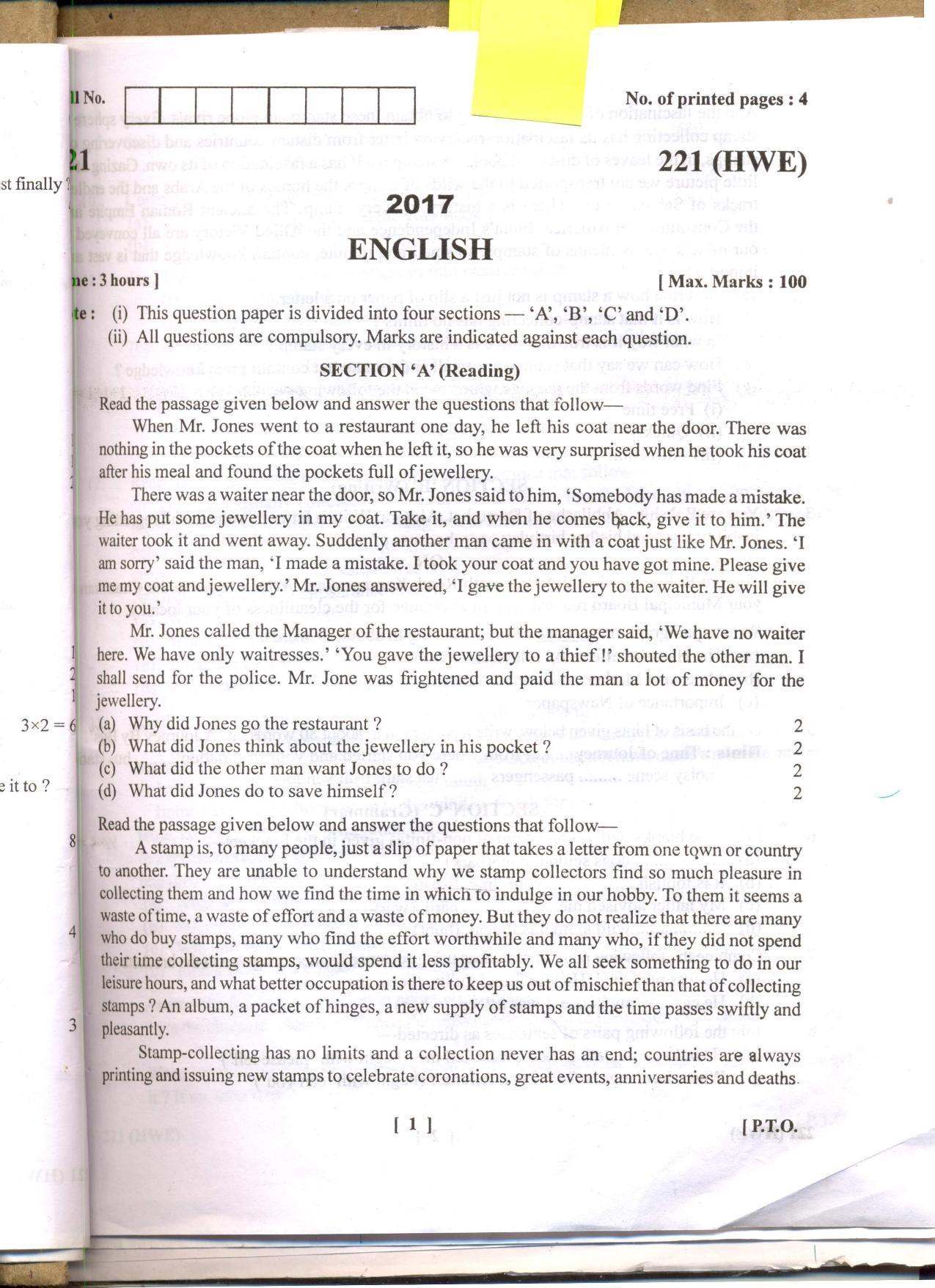 UBSE Class 10 English 2017 Question Paper - Page 1