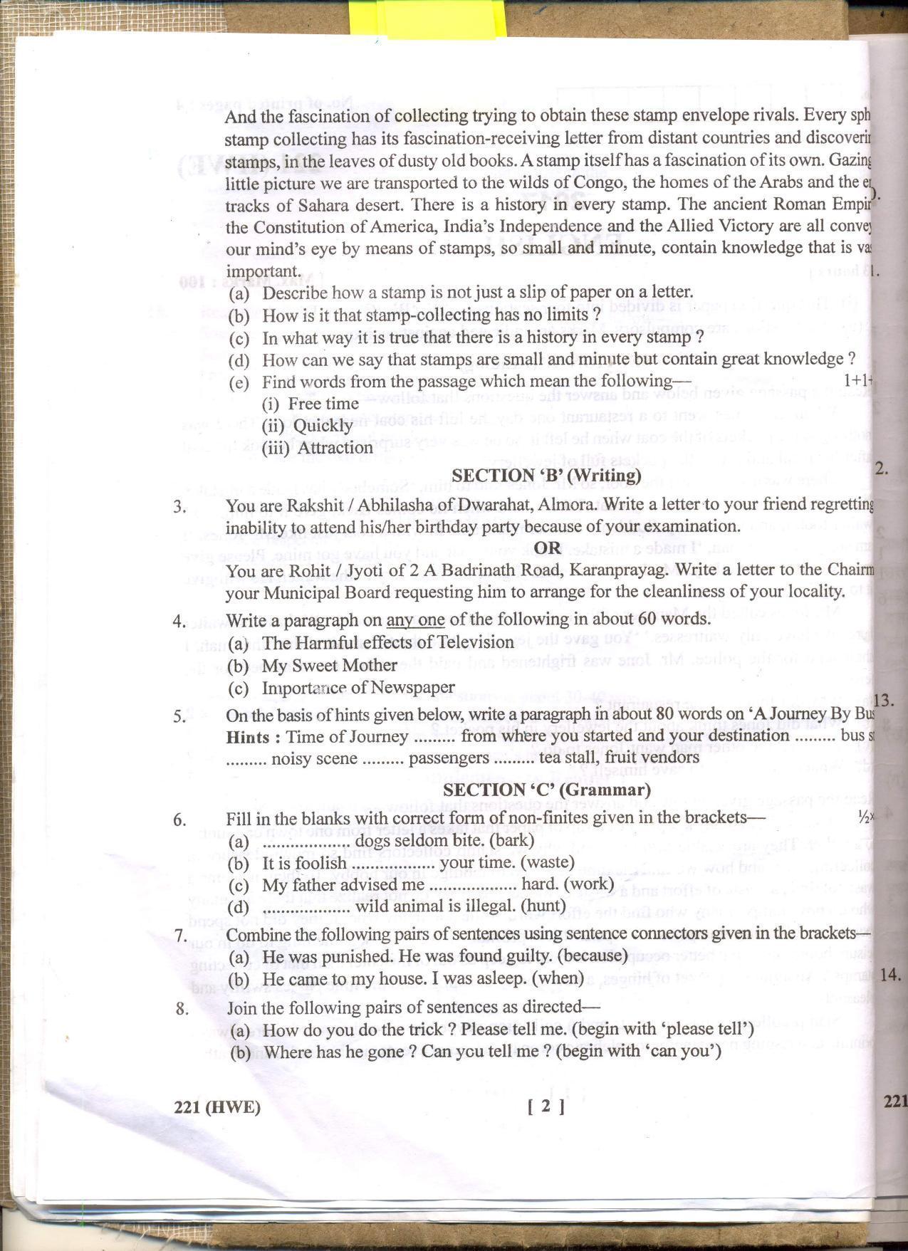 UBSE Class 10 English 2017 Question Paper - Page 2