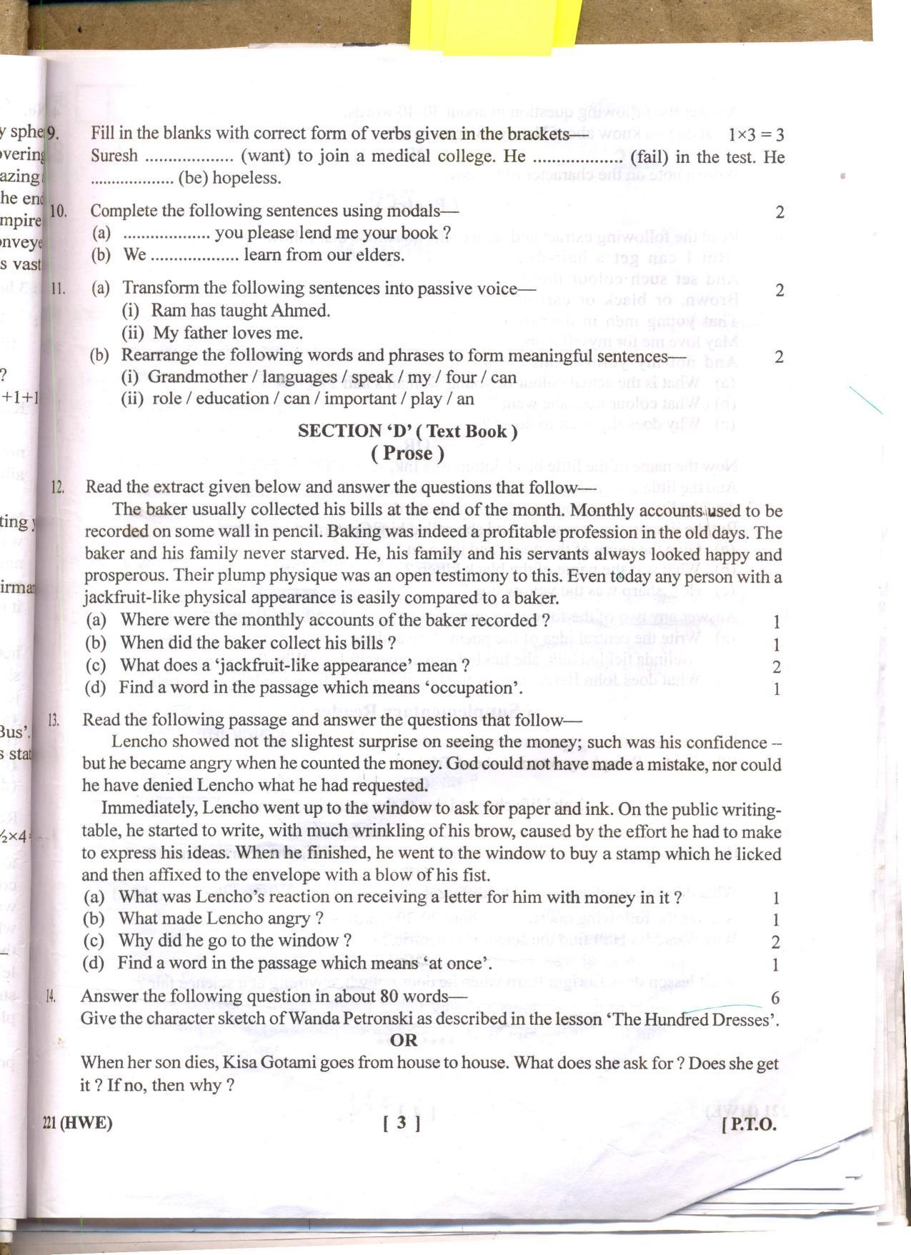 UBSE Class 10 English 2017 Question Paper - Page 3