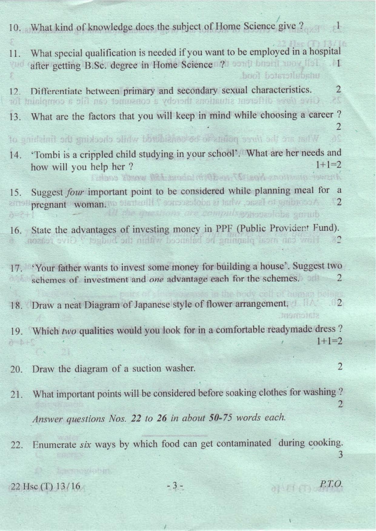 COHSEM Class 12 Home Science 2016 Question Papers - Page 3