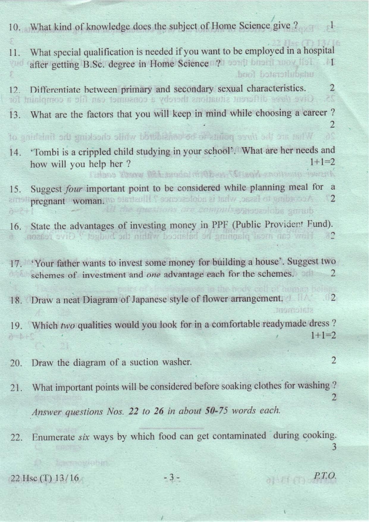 COHSEM Class 12 Home Science 2016 Question Papers - Page 3