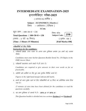 Bihar Board (BSEB) Class XII: 219- ECONOMICS 2025 Model Question Paper