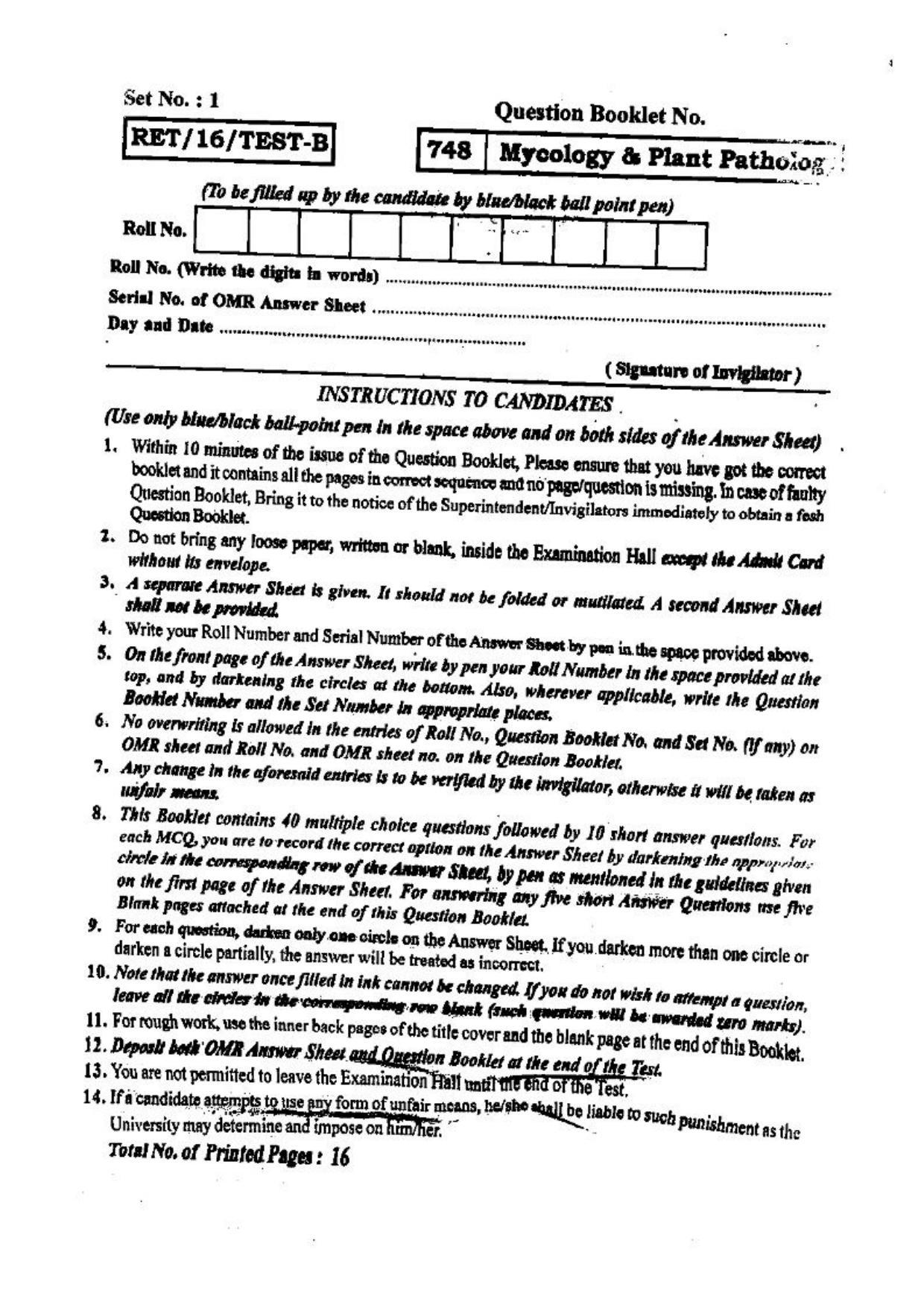 BHU RET (Agriculture) Mycology & Plant Pathology 2016 Question Paper - Page 1