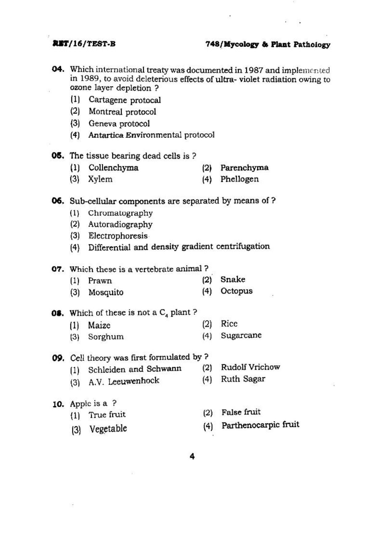 BHU RET (Agriculture) Mycology & Plant Pathology 2016 Question Paper - Page 4