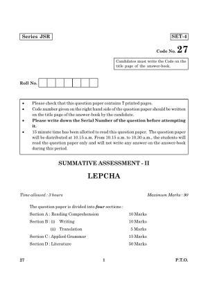 CBSE Class 10 027 Lepcha 2016 Question Paper