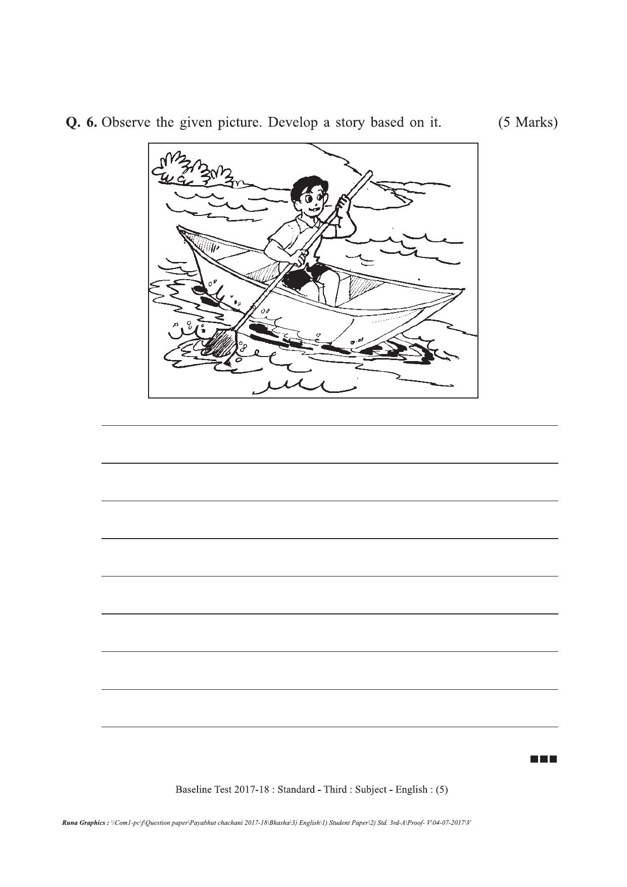 Maharashtra Board Class 3 English इंग्रजी Set A (संच-अ) Question Bank - Page 5
