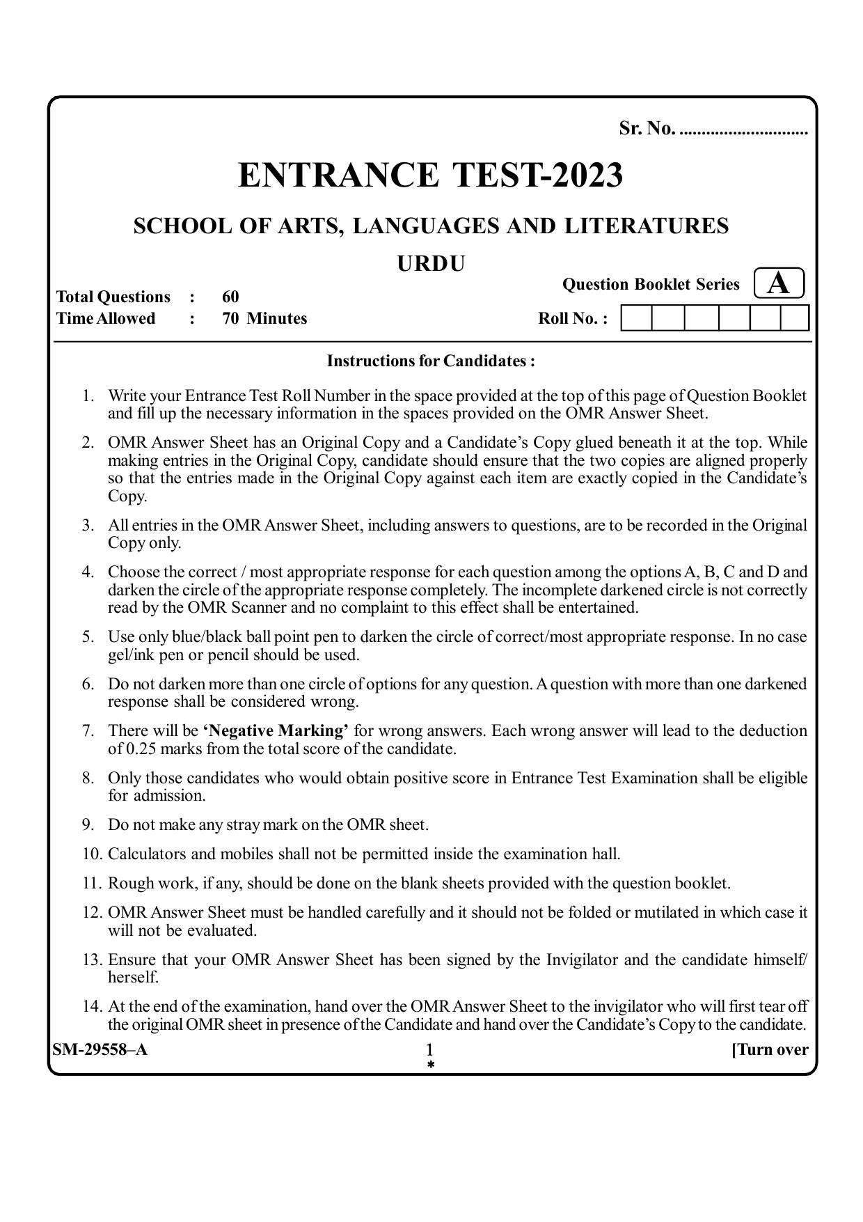 KUET 2023 M.A. Urdu Question Paper - Page 1