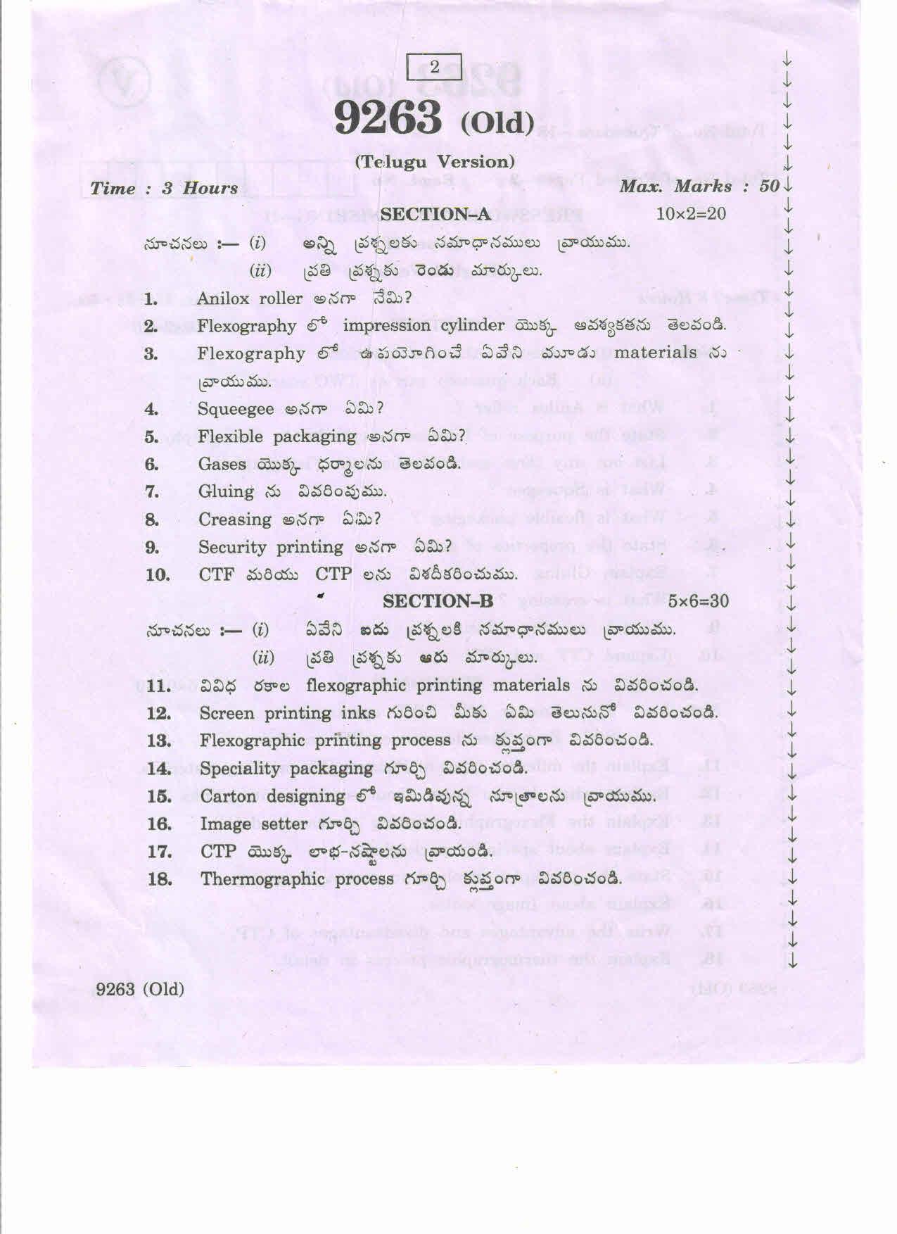 AP Inter 2nd Year Press WorFinishing-II (old) March-2020-Vocational Question Paper - Page 2