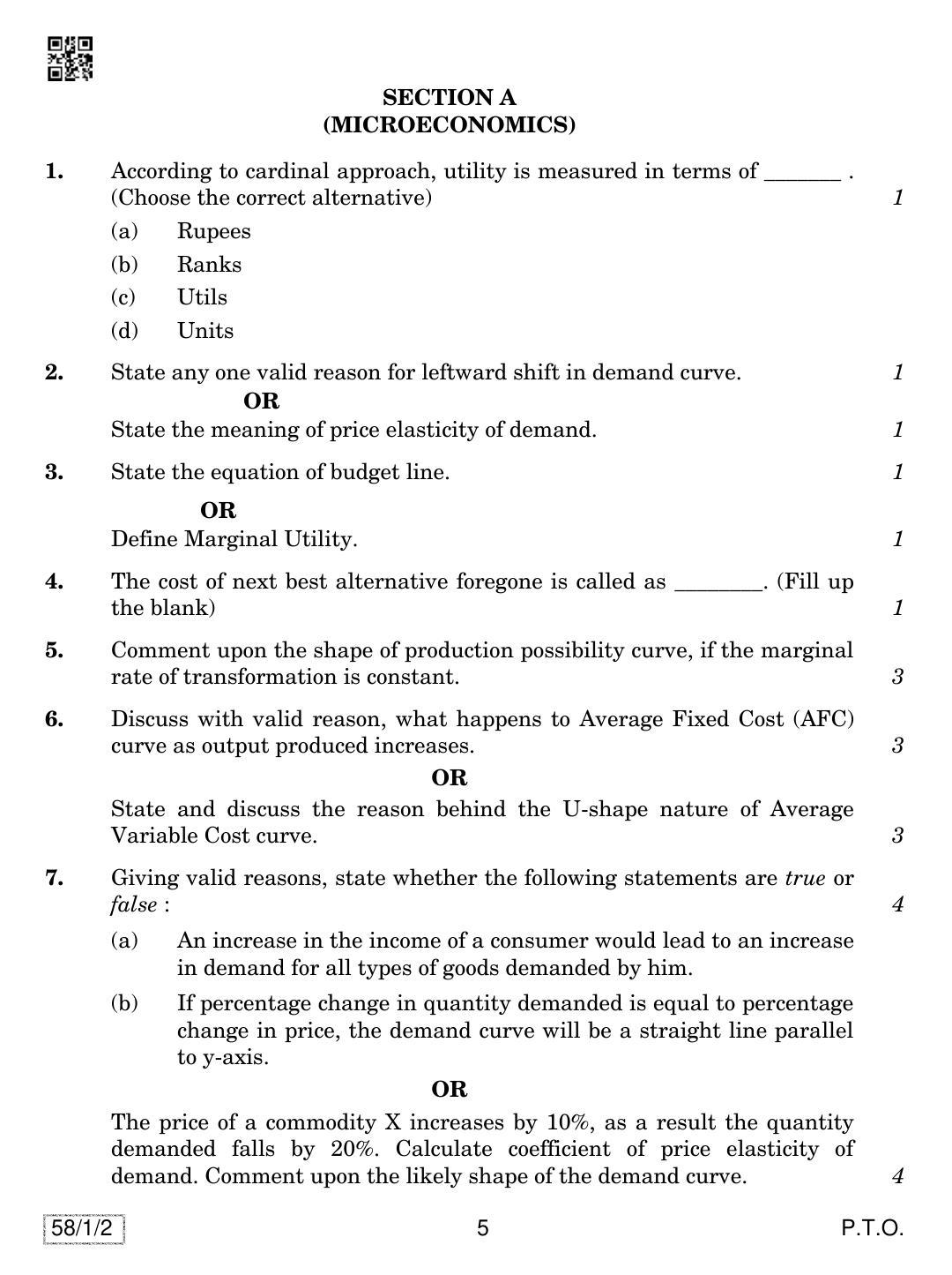 CBSE Class 12 58-1-2 ECONOMICS 2019 Compartment Question Paper - Page 5