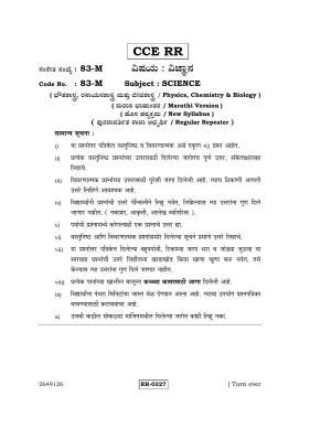 Karnataka SSLC Science (MARATHI Medium) - 83-M-CCE-RR_S5 (Supplementary) June 2016 Question Paper