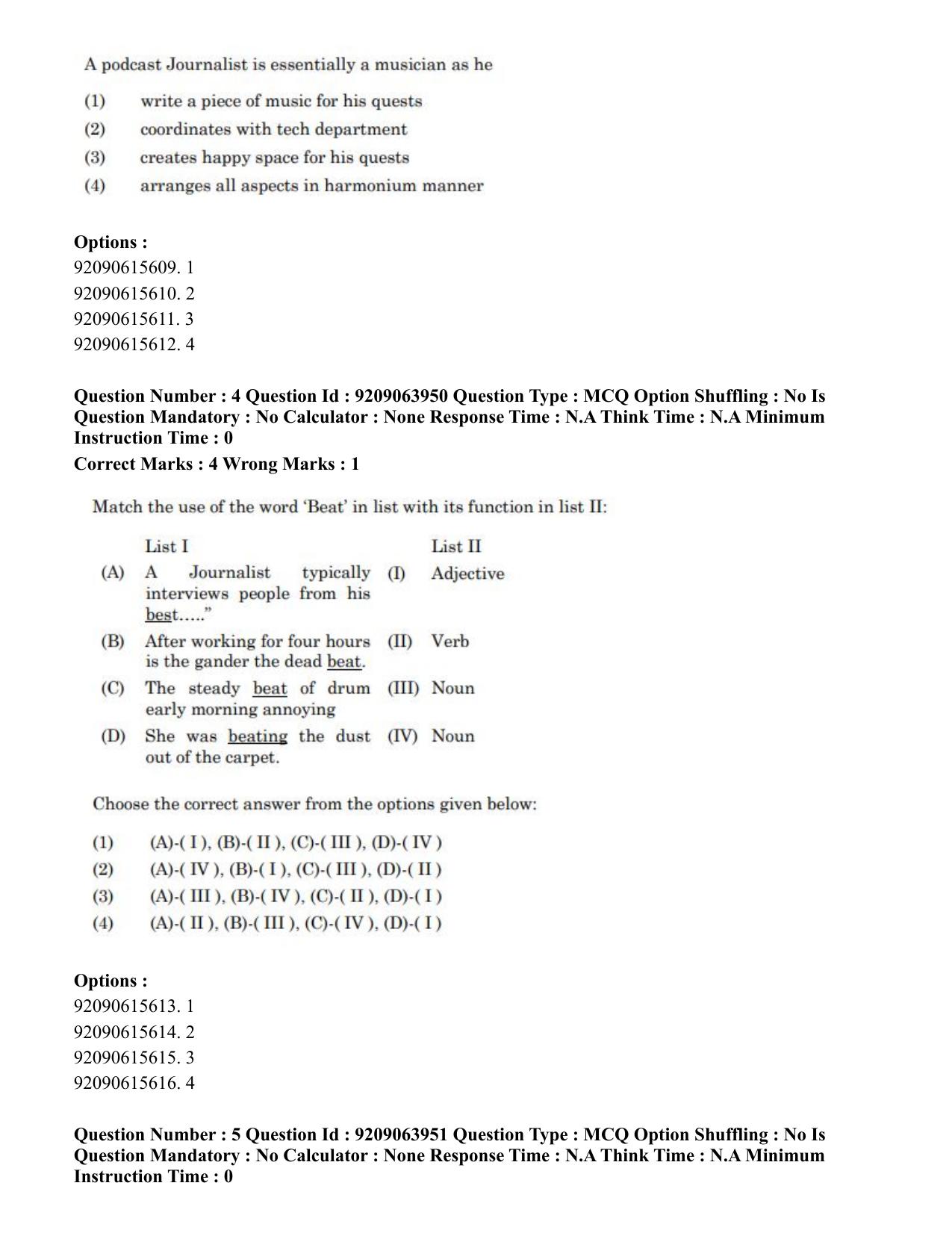CUET PG 2023: LAQP15 – Japanese (Eng.)-Shift 3 (06-06-2023) Question Paper - Page 13