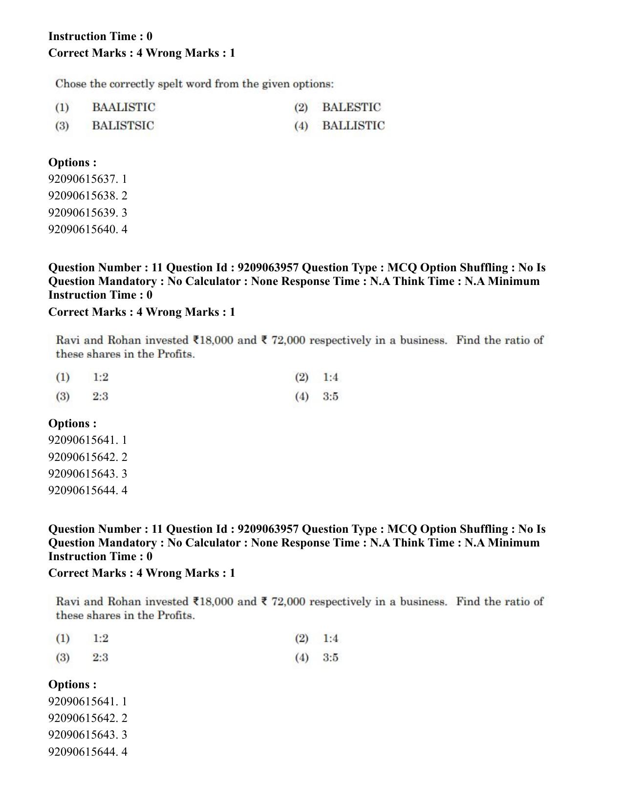 CUET PG 2023: LAQP15 – Japanese (Eng.)-Shift 3 (06-06-2023) Question Paper - Page 20