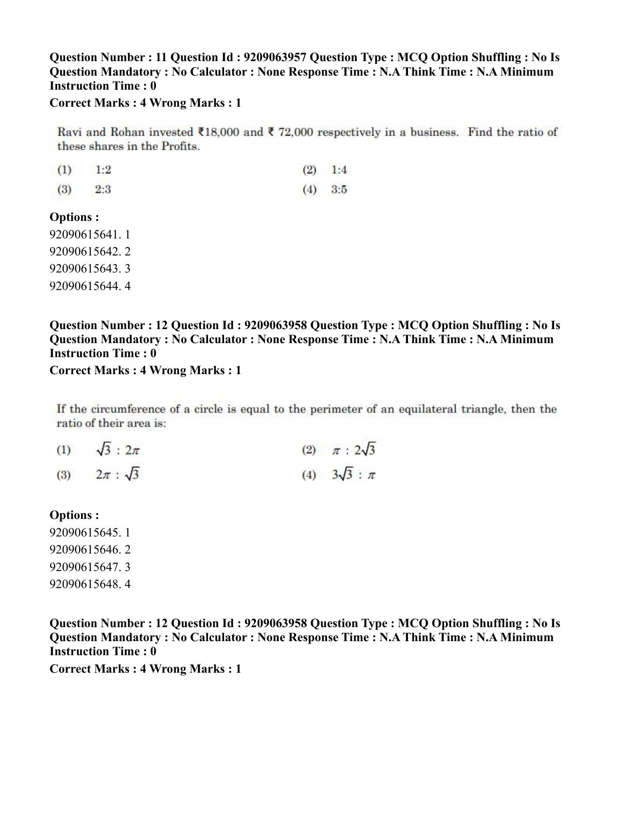 CUET PG 2023: LAQP15 – Japanese (Eng.)-Shift 3 (06-06-2023) Question Paper - Page 21