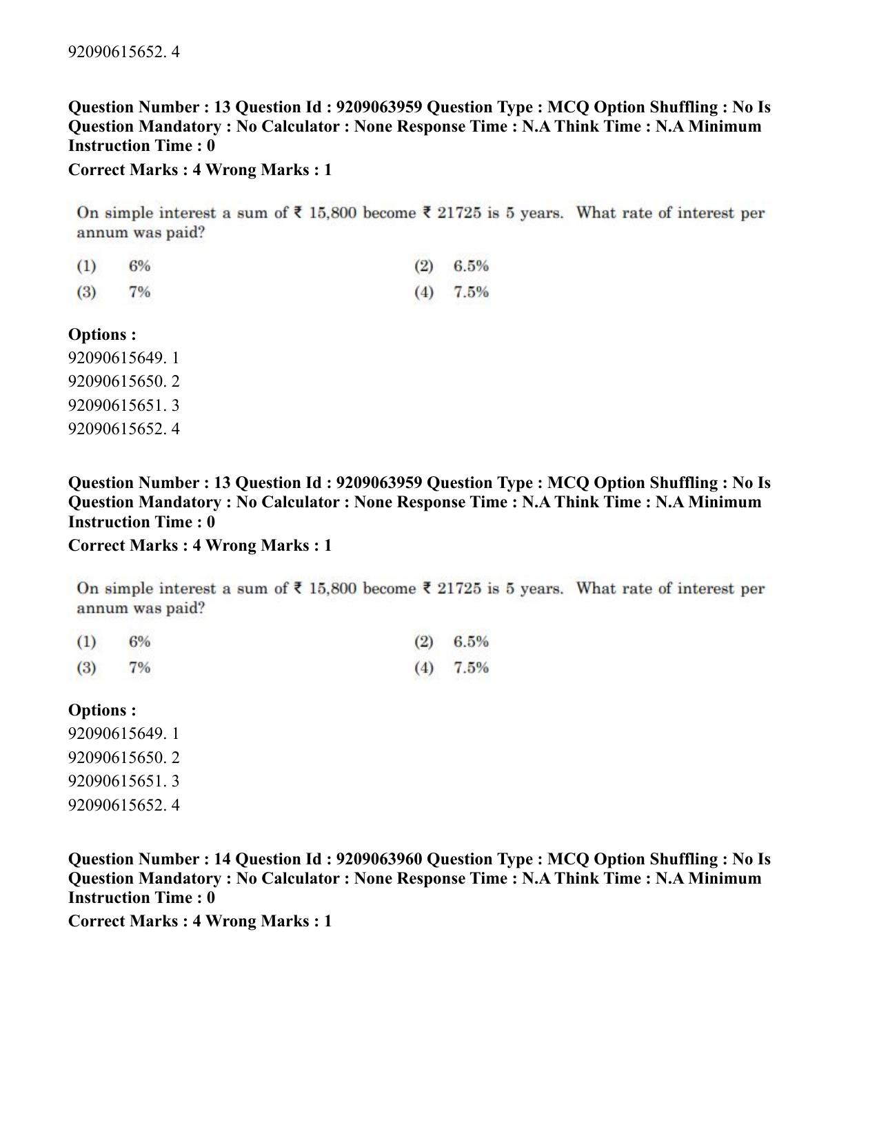 CUET PG 2023: LAQP15 – Japanese (Eng.)-Shift 3 (06-06-2023) Question Paper - Page 23