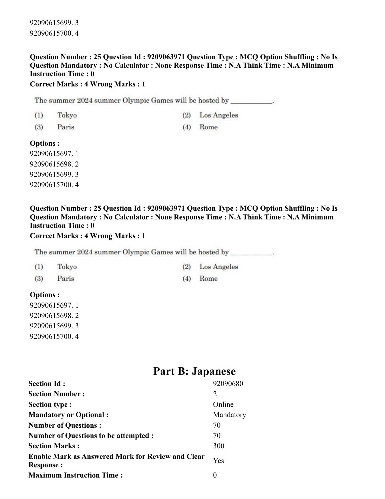 CUET PG 2023: LAQP15 – Japanese (Eng.)-Shift 3 (06-06-2023) Question Paper - Page 40