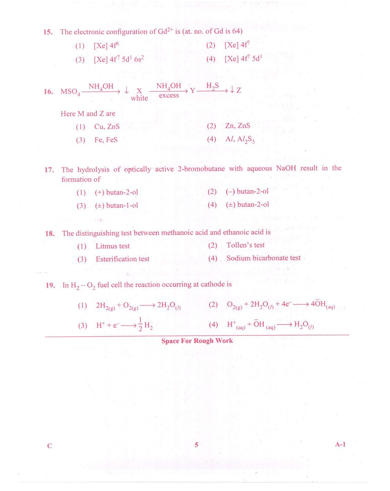KCET Chemistry 2015 Question Papers - Page 5