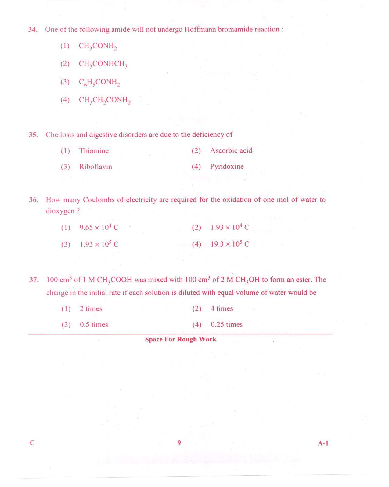 KCET Chemistry 2015 Question Papers - Page 9