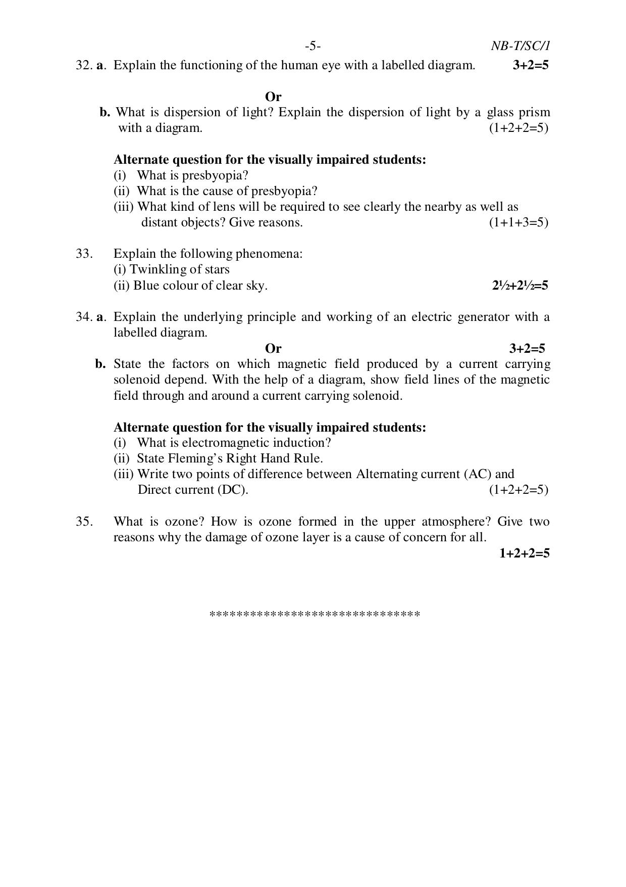 Nagaland Board NBSE Class 10 /  HSLC 2023 Question Paper (All Subjects) - Page 11