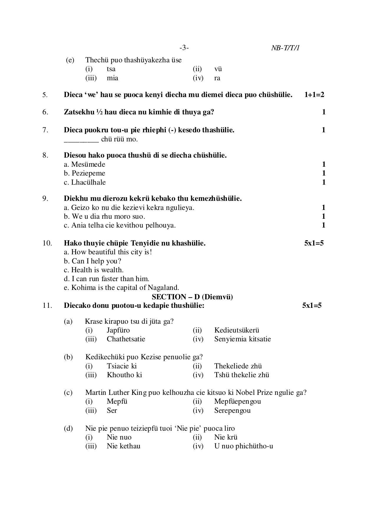 Nagaland Board NBSE Class 10 /  HSLC 2023 Question Paper (All Subjects) - Page 14