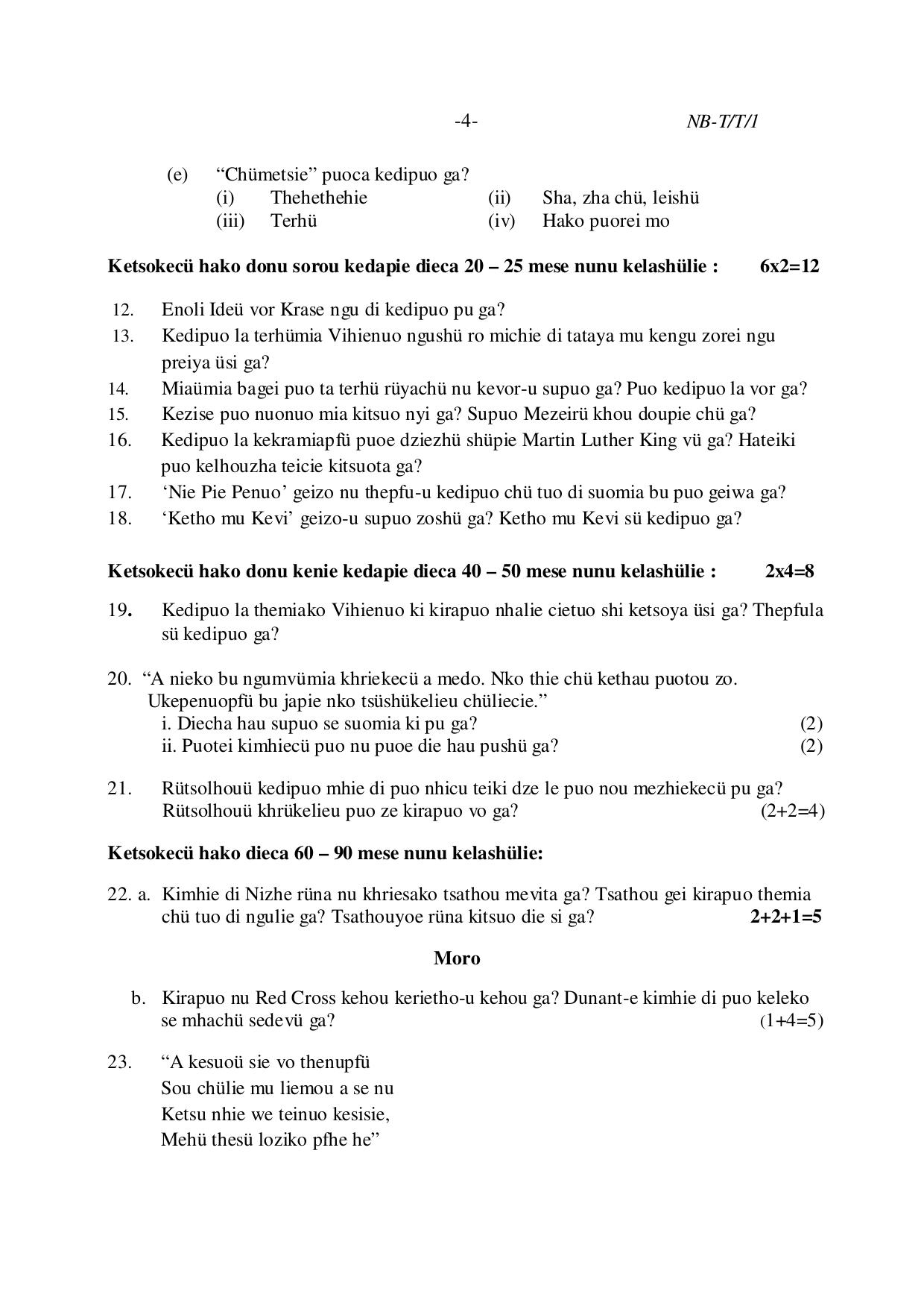 Nagaland Board NBSE Class 10 /  HSLC 2023 Question Paper (All Subjects) - Page 15