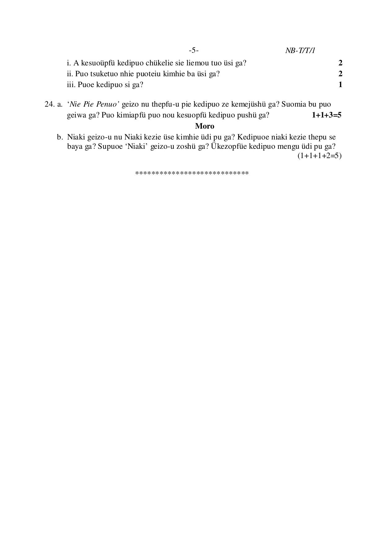 Nagaland Board NBSE Class 10 /  HSLC 2023 Question Paper (All Subjects) - Page 16
