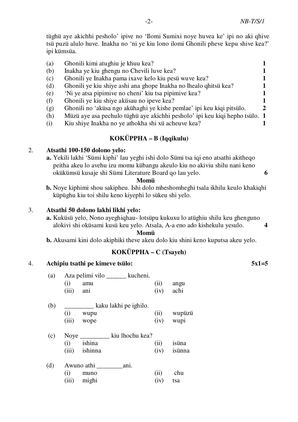 Nagaland Board NBSE Class 10 /  HSLC 2023 Question Paper (All Subjects) - Page 23