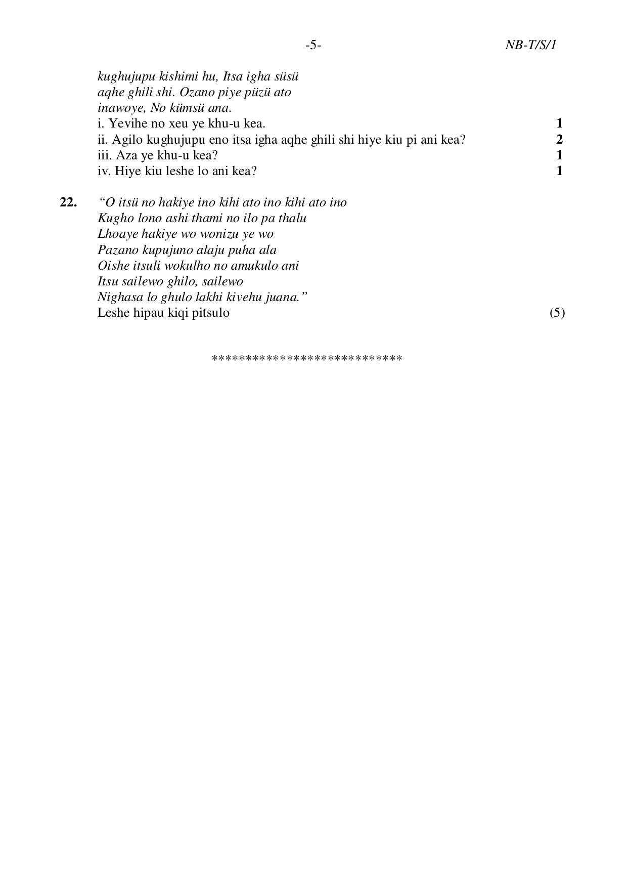 Nagaland Board NBSE Class 10 /  HSLC 2023 Question Paper (All Subjects) - Page 26