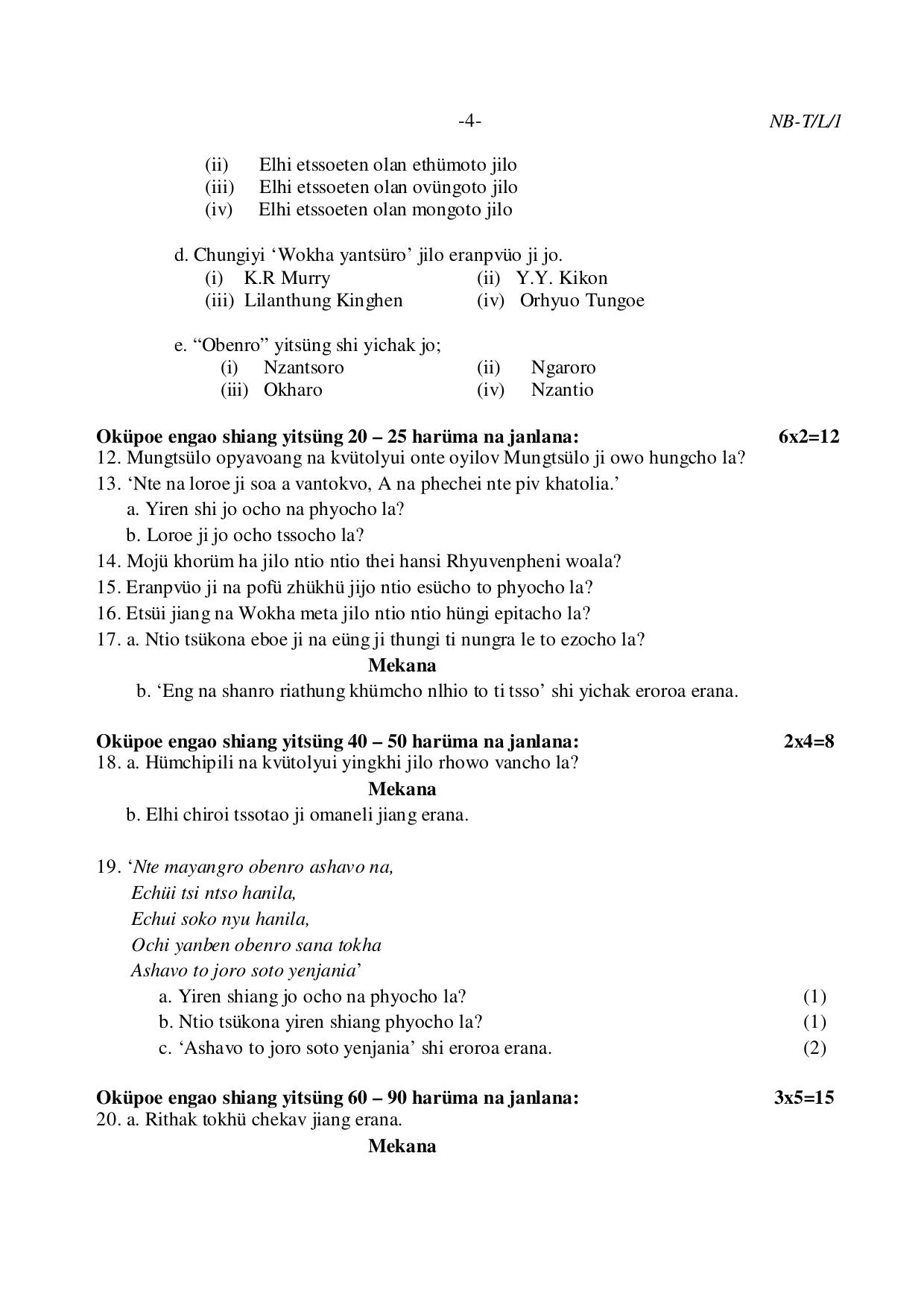 Nagaland Board NBSE Class 10 /  HSLC 2023 Question Paper (All Subjects) - Page 30