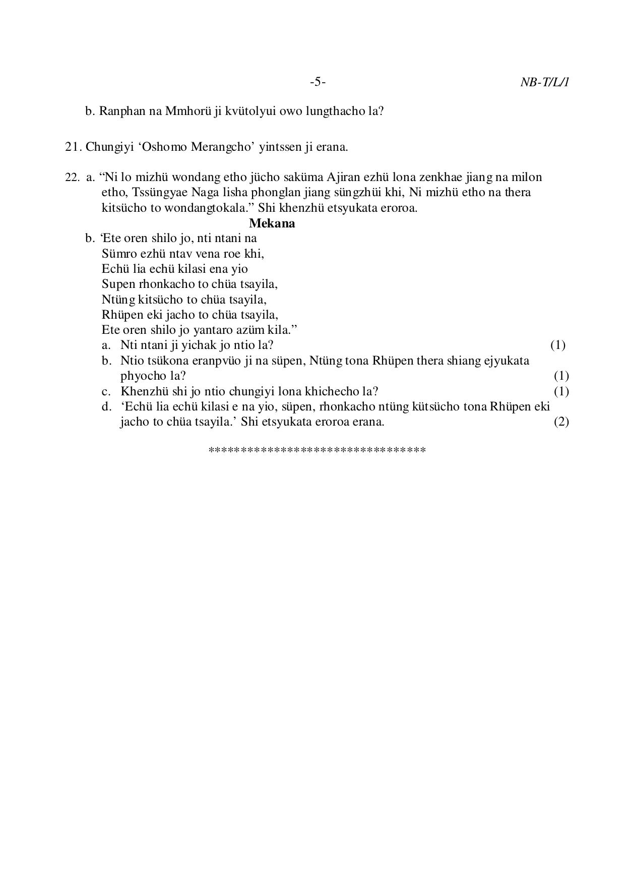 Nagaland Board NBSE Class 10 /  HSLC 2023 Question Paper (All Subjects) - Page 31