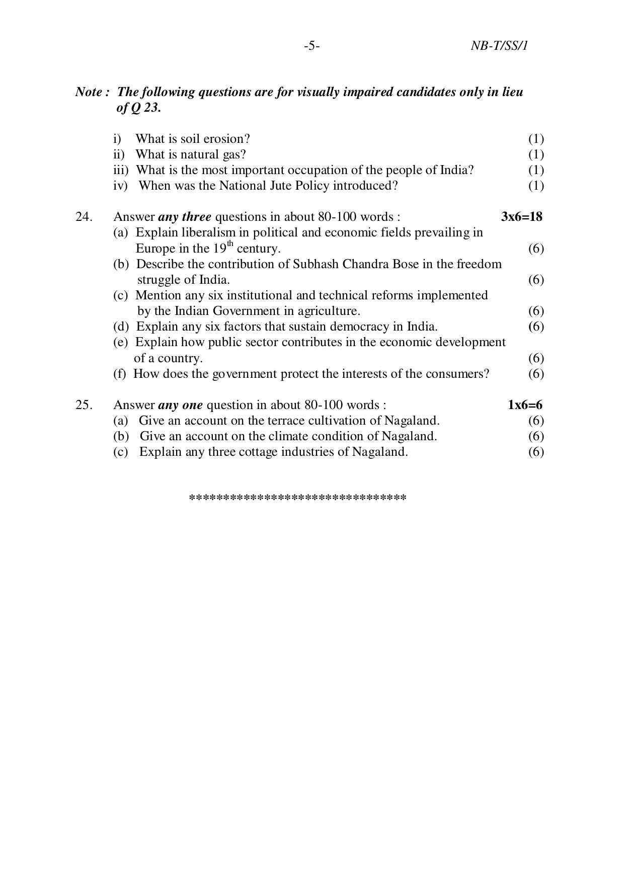 Nagaland Board NBSE Class 10 /  HSLC 2023 Question Paper (All Subjects) - Page 52