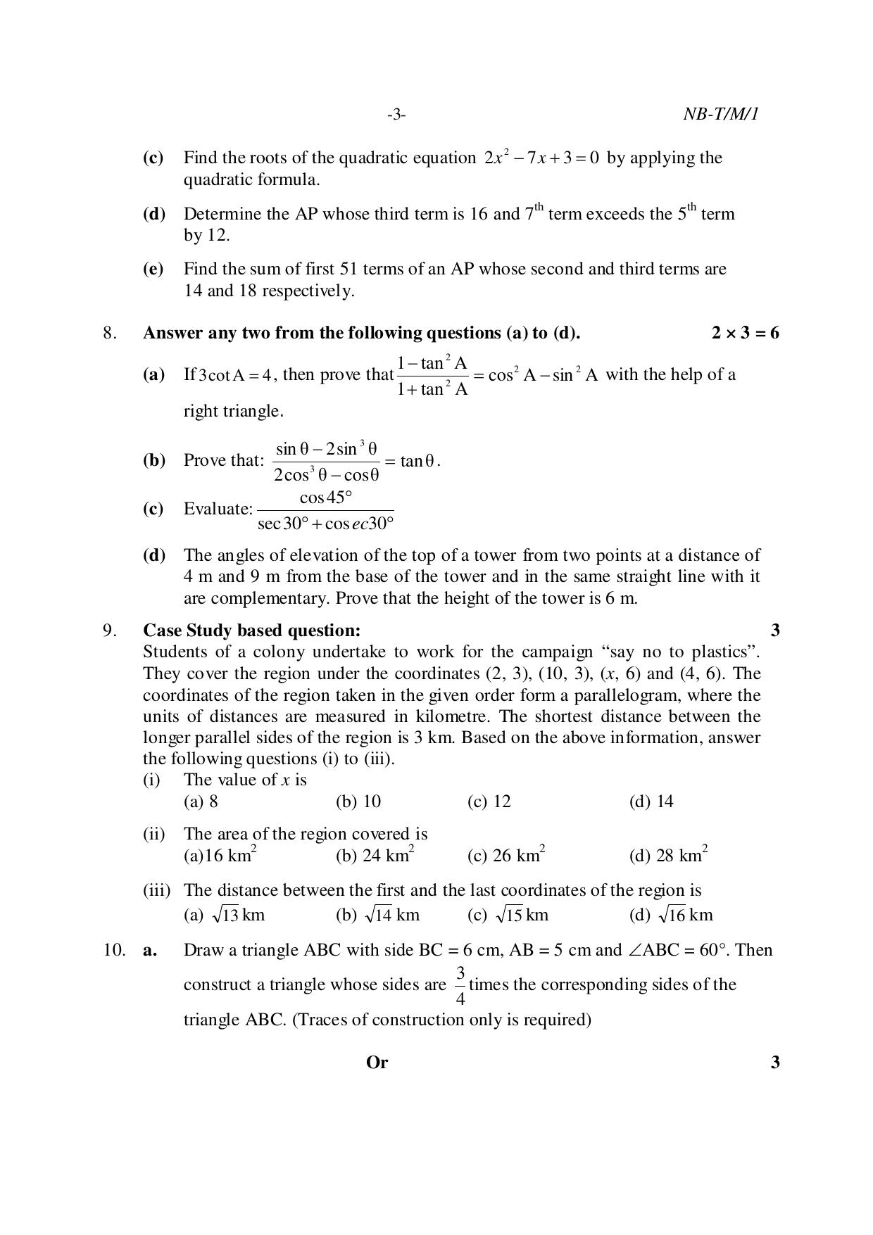 Nagaland Board NBSE Class 10 /  HSLC 2023 Question Paper (All Subjects) - Page 55