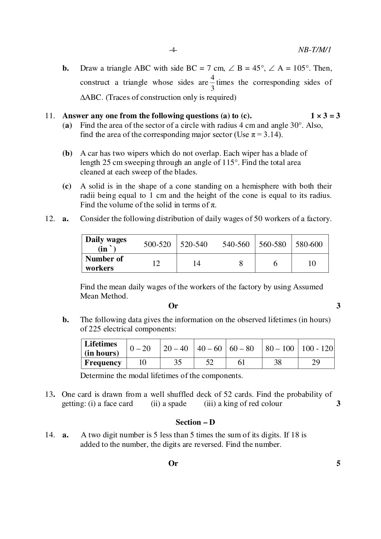 Nagaland Board NBSE Class 10 /  HSLC 2023 Question Paper (All Subjects) - Page 56