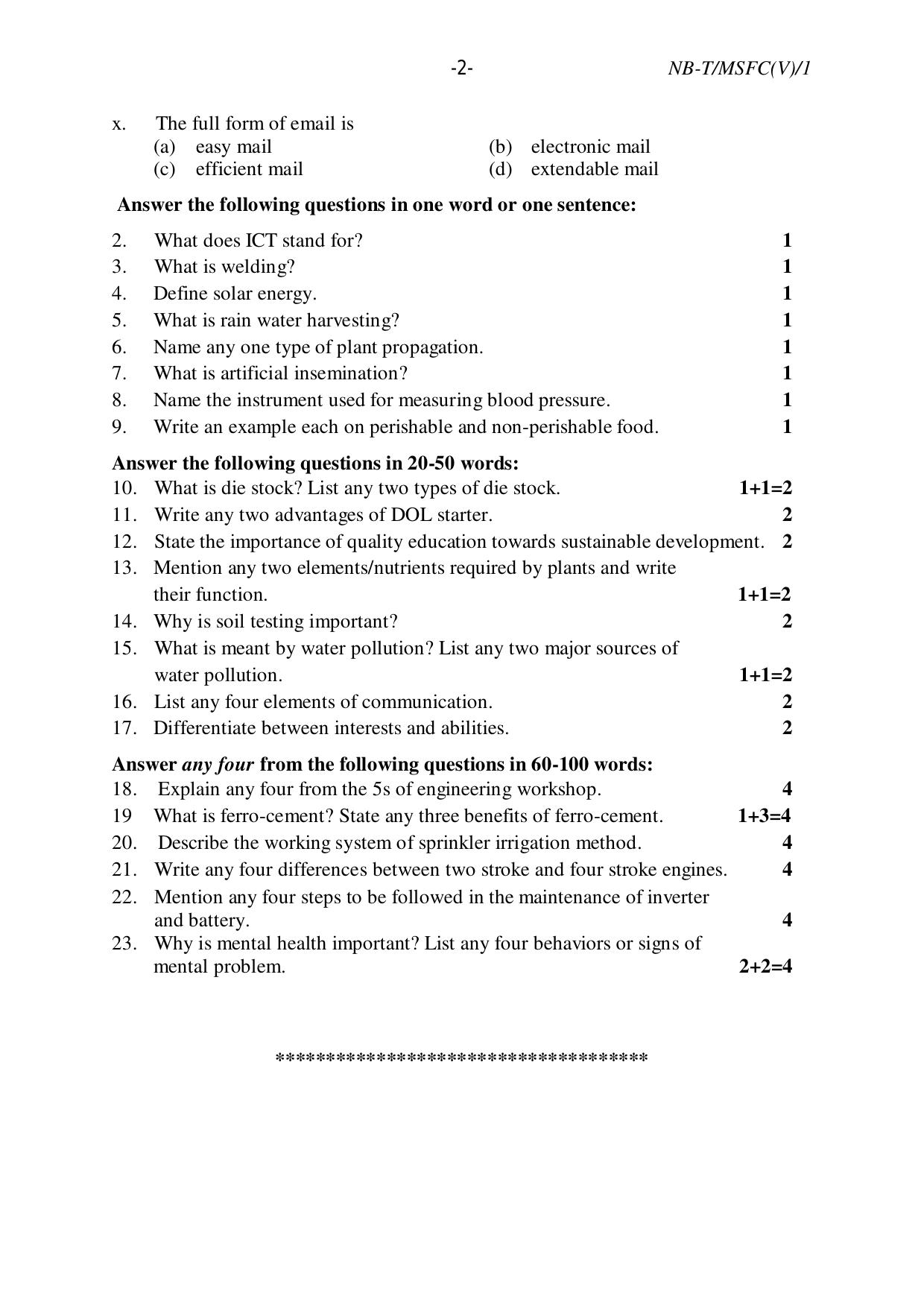 Nagaland Board NBSE Class 10 /  HSLC 2023 Question Paper (All Subjects) - Page 90