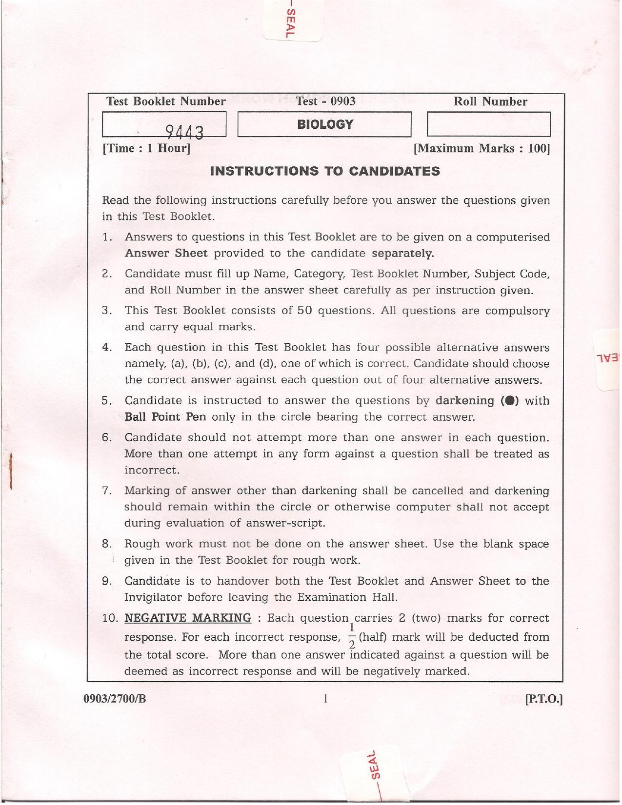 APJEE Biology 2009 Question Paper - Page 1