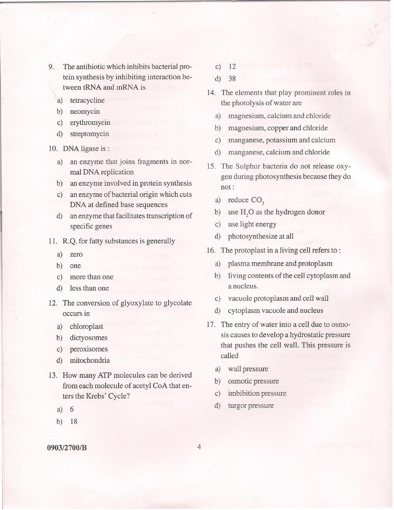 APJEE Biology 2009 Question Paper - Page 3