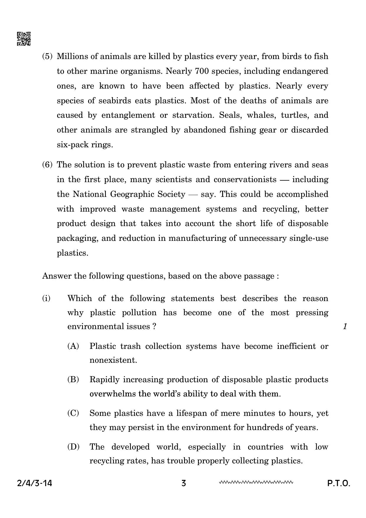 CBSE Class 10 2-4-3 English Literature 2024 Question Paper - Page 3