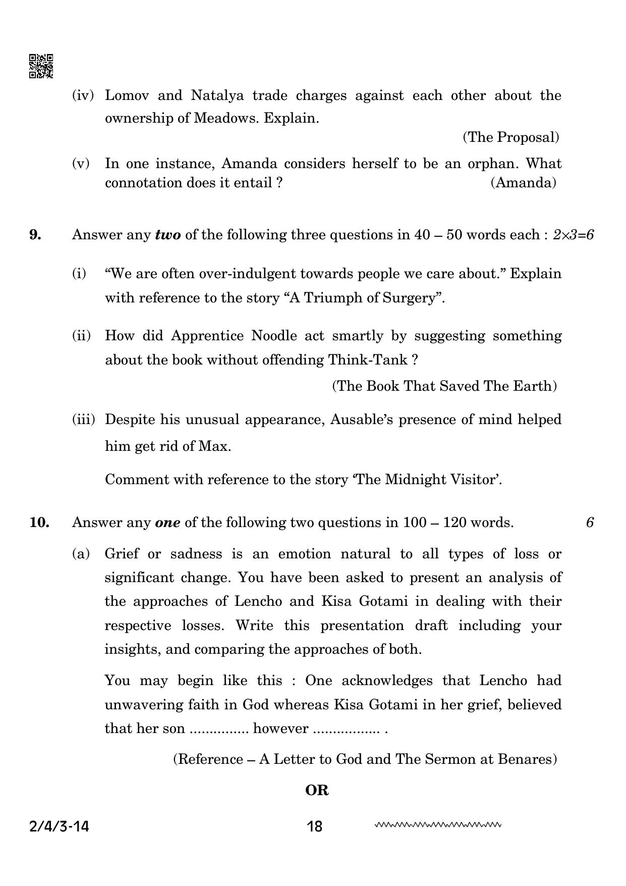 CBSE Class 10 2-4-3 English Literature 2024 Question Paper - Page 18