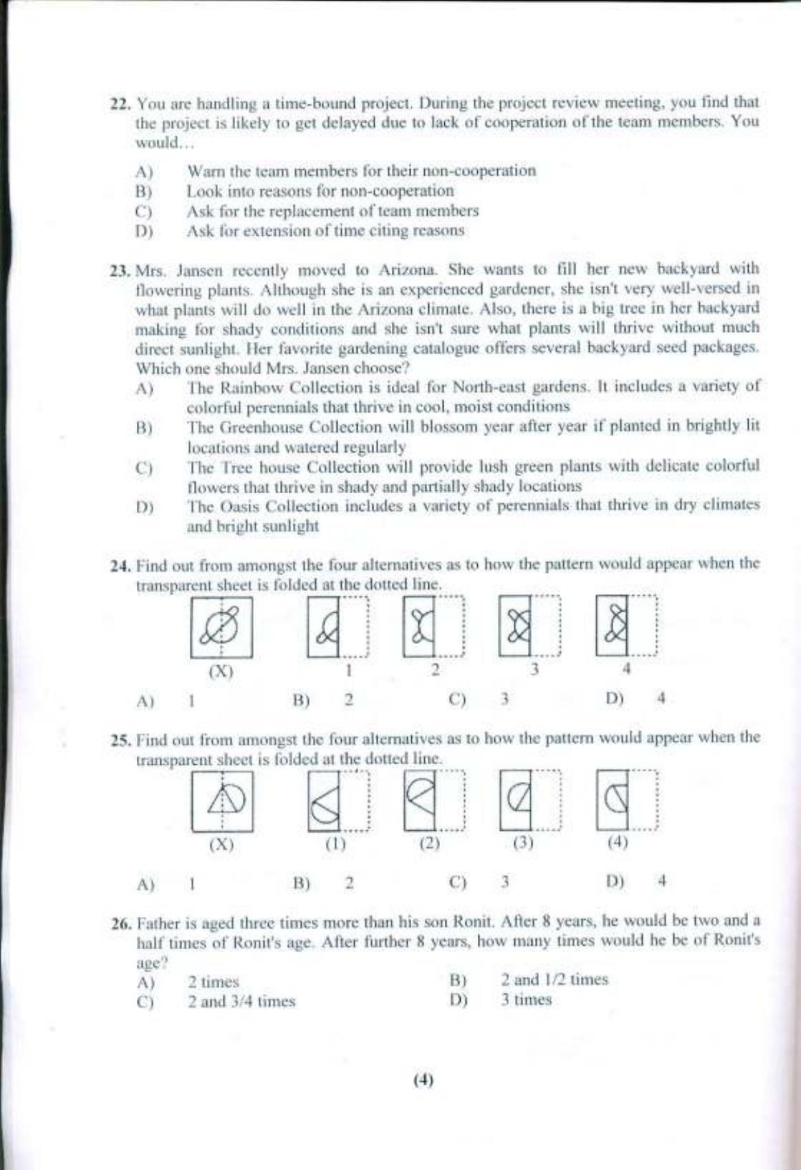 PU USOL MBA (Executive) Entrance Exam 2017 Question Booklet - Page 5