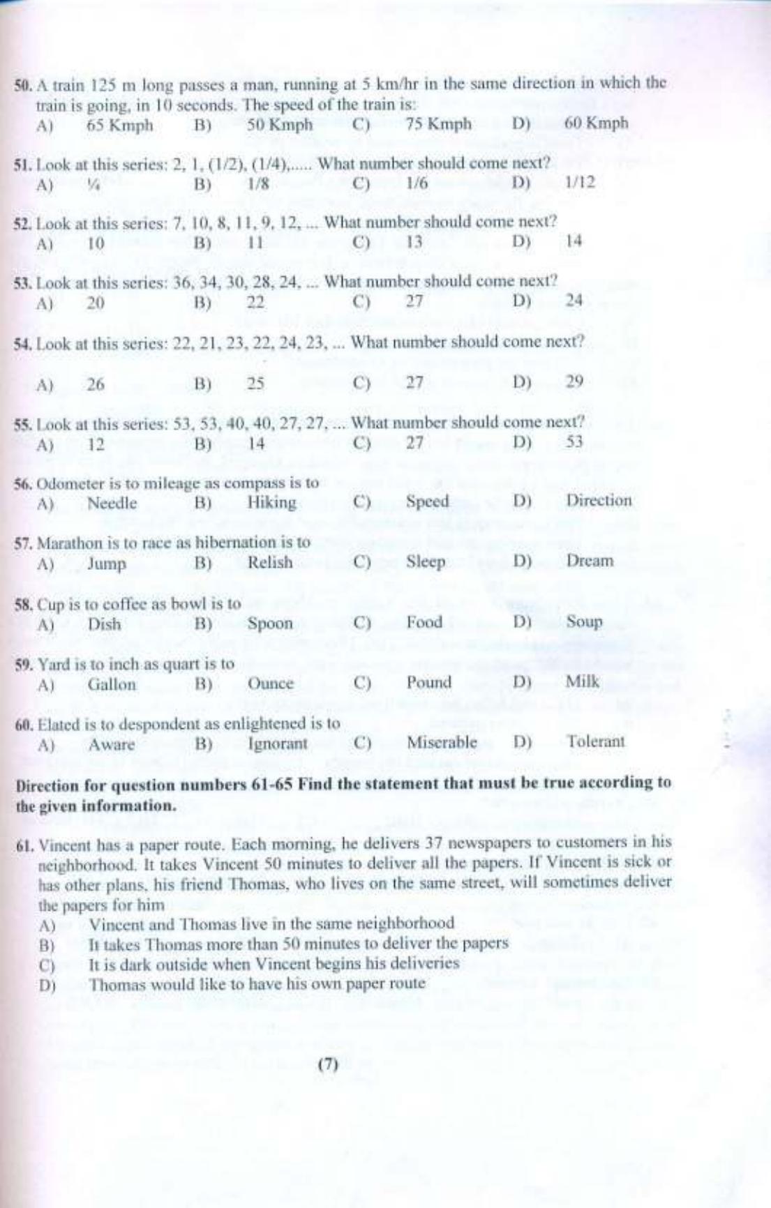PU USOL MBA (Executive) Entrance Exam 2017 Question Booklet - Page 8