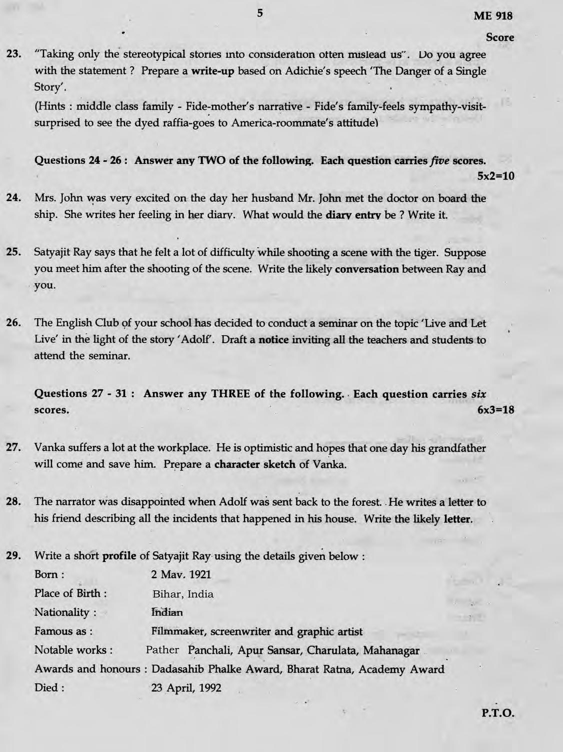 Kerala SSLC 2019 English Question Paper (Model) - Page 5
