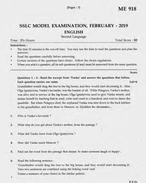 Kerala SSLC 2019 English Question Paper (Model)