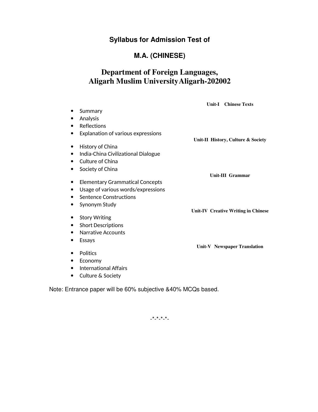 AMU Entrance Exam: M.A.(Chinese) Syllabus - Page 1