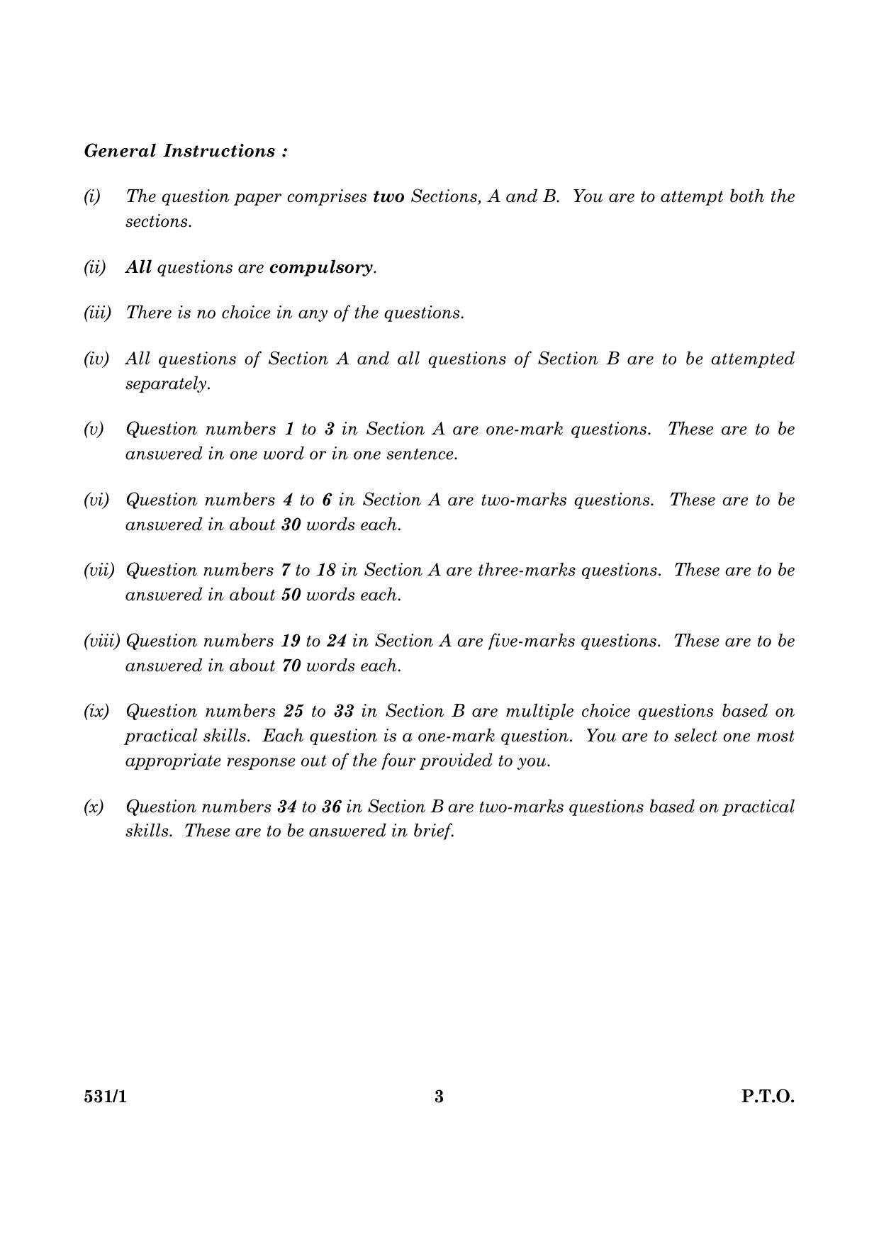 CBSE Class 10 NSQF 531 Science Set 1 2016 Question Paper - Page 3