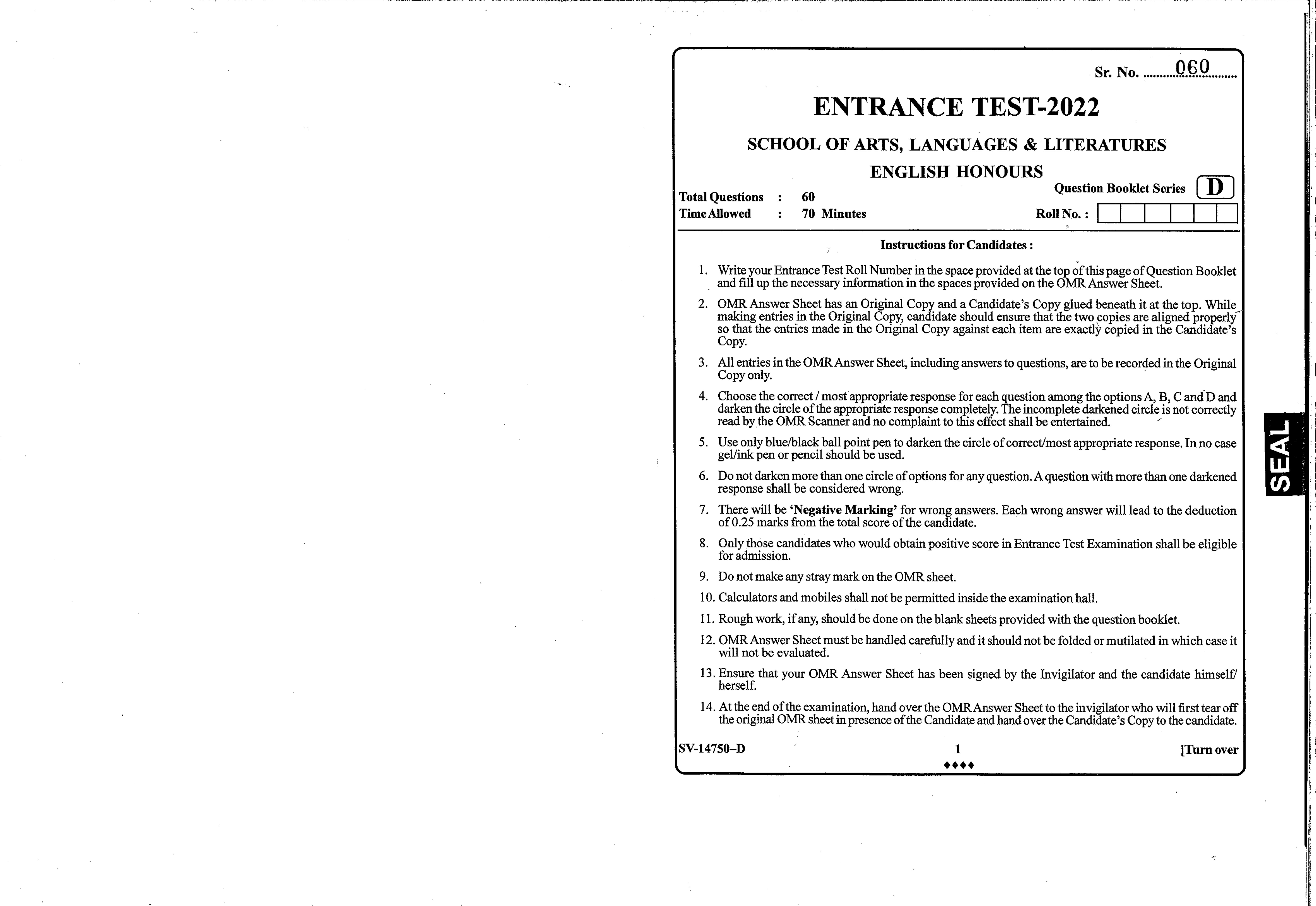 KUET 2024 M.A. English Honors Question Paper - Page 16