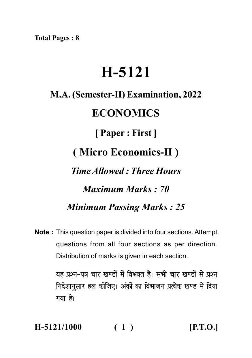 Sarguja University Question Paper - 2022 : M.A. In Economics (Second Sem.)Micro Economics 2 Paper 1 - Page 1